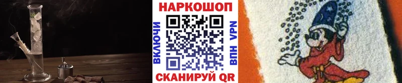 Где купить наркоту Калининск СОЛЬ АМФЕТАМИН Псилоцибиновые грибы Cocaine Меф мяу мяу ГЕРОИН МАРИХУАНА