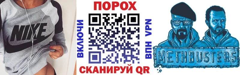 как найти   Калининск  Amphetamine Розовый 