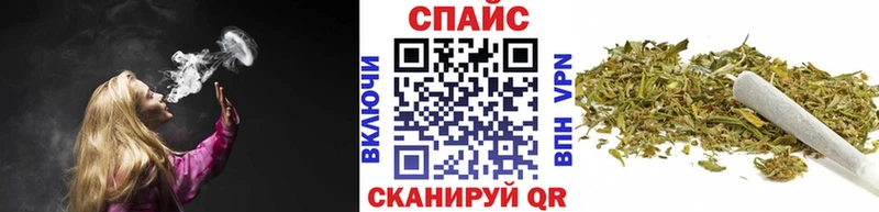 omg как войти  Калининск  БУТИРАТ бутик 