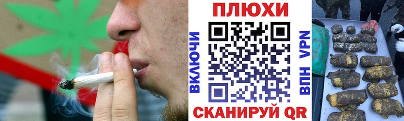 хочу наркоту  Калининск  OMG как войти  Гашиш убойный 