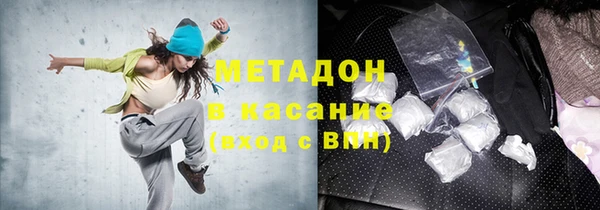 соль курить ск Нефтекумск