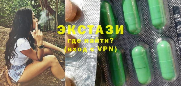 скорость Нея