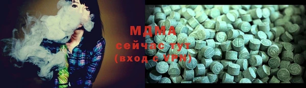 скорость Нея