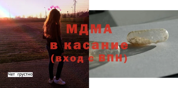 скорость Нея