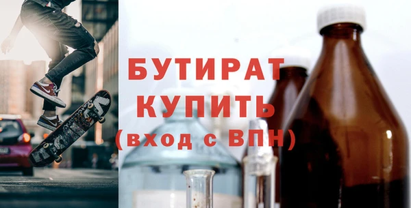 скорость Нея