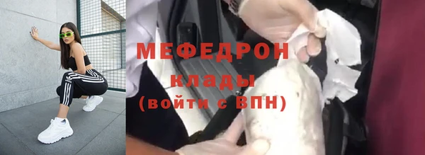 скорость Нея