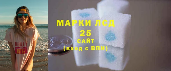 скорость Нея
