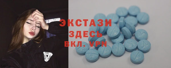 скорость Нея