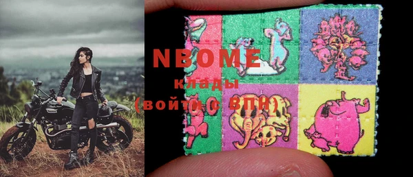 таблы Наволоки