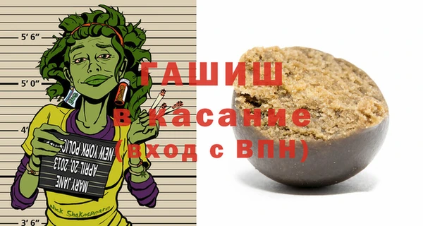 скорость Нея