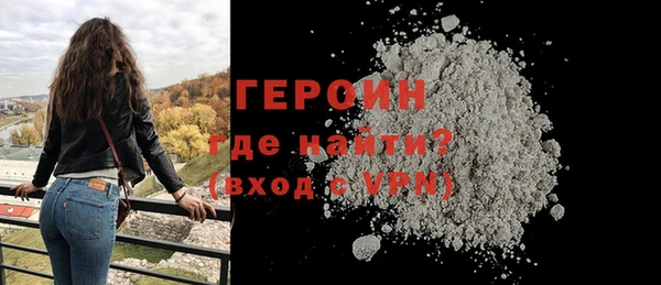 скорость Нея