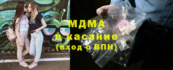 мяу мяу мука Навашино