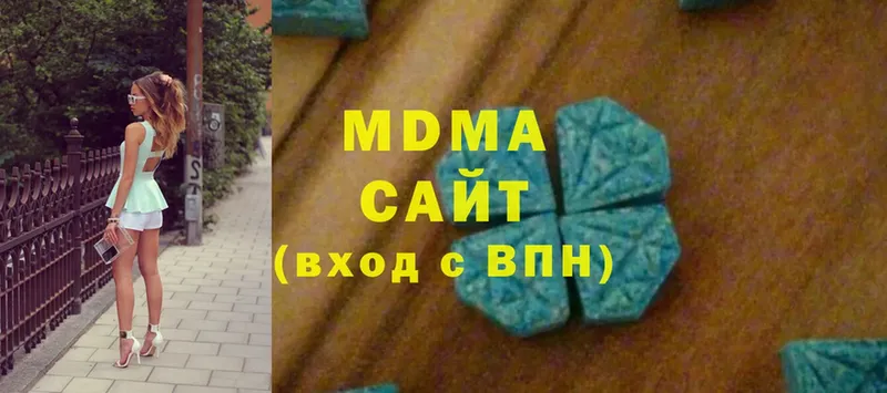 наркотики  Калининск  MDMA молли 